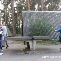 2016_arendsee_sa5_022_prot